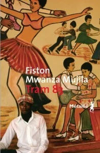 Fiston Mwanza