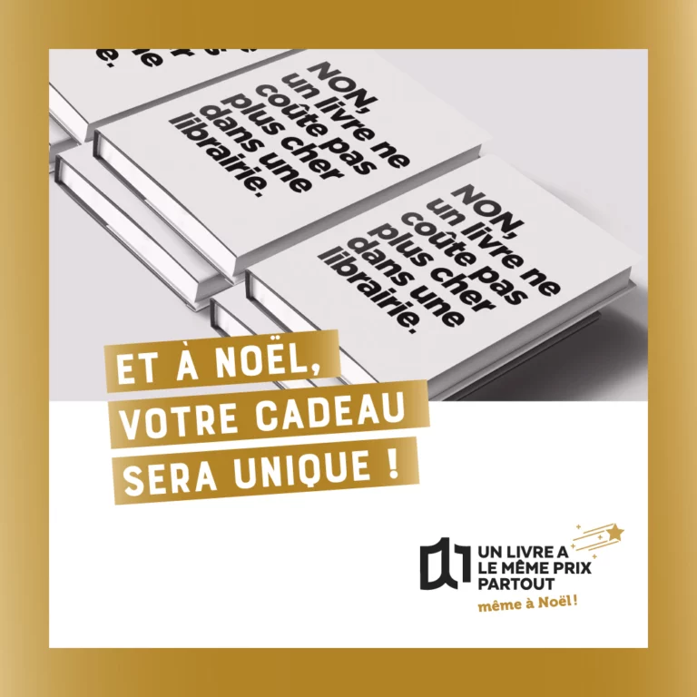 Noël approche !