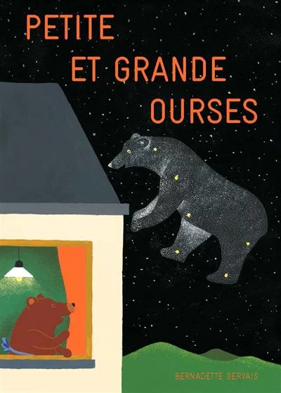 Rencontre/Atelier avec Bernadette Gervais et les éditions La Partie