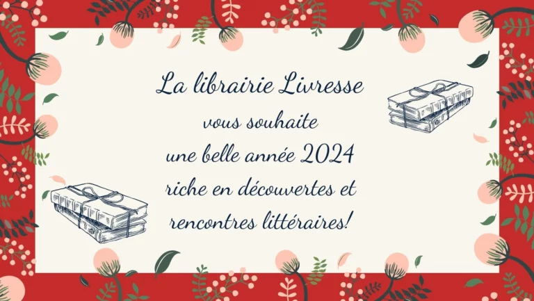 Meilleurs vœux pour 2024 !